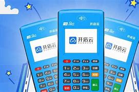 幸福路街道POS机办理